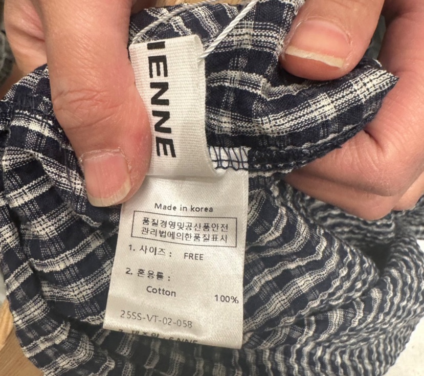 SSEMIENNE韓國直郵女裝新品時尚推薦職業熱賣真品套裝兩件套SSEMIENNE套裝
