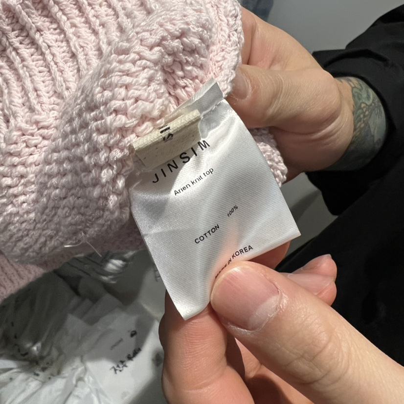 JINSIM東大門實拍女士新品人氣時尚25春夏熱賣職業吊帶背心JINSIM吊帶/背心