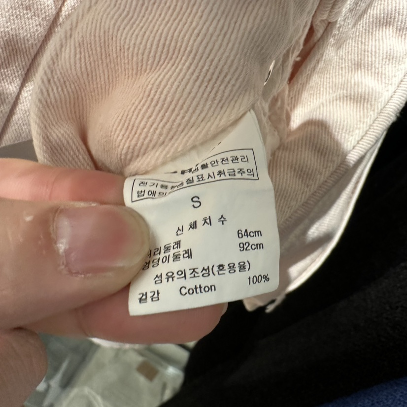 BRUNI/RICOTTA韓國代購女裝新款推薦熱賣時尚職業25春夏短褲BRUNI/RICOTTA短褲