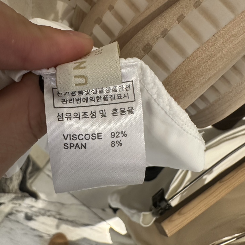 UNDER KEY東大門代購女裝新款真品人氣職業推薦25春夏吊帶背心UNDER KEY吊帶/背心