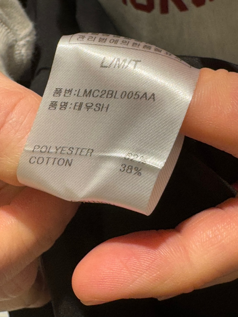 LMT(SAND LIMITED)東大門實拍女裝新款時尚推薦襯衫蕾絲衫LMT/SAND LIMITED襯衫/蕾絲衫