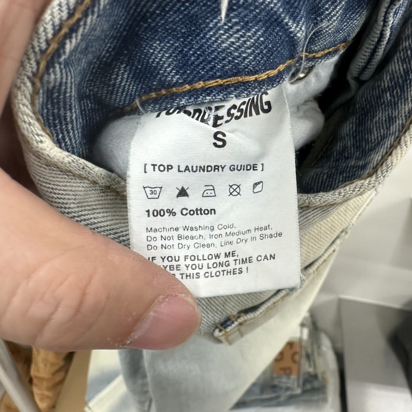TOPDRESSING東大門直郵女士新品職業時尚推薦人氣真品牛仔褲TOPDRESSING牛仔褲