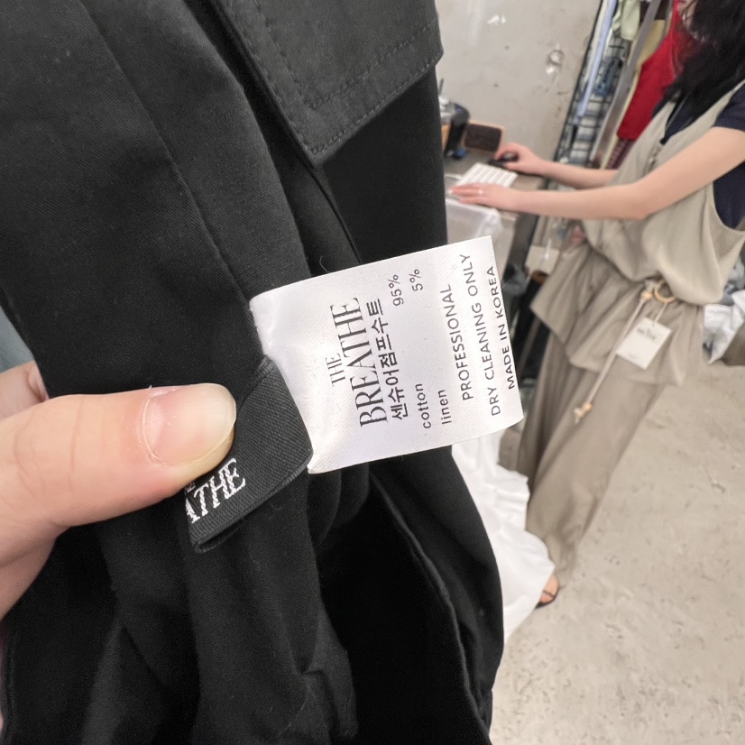 BREATHE東大門代購女士新品真品休閑時尚25春夏推薦人氣連體褲BREATHE連體褲