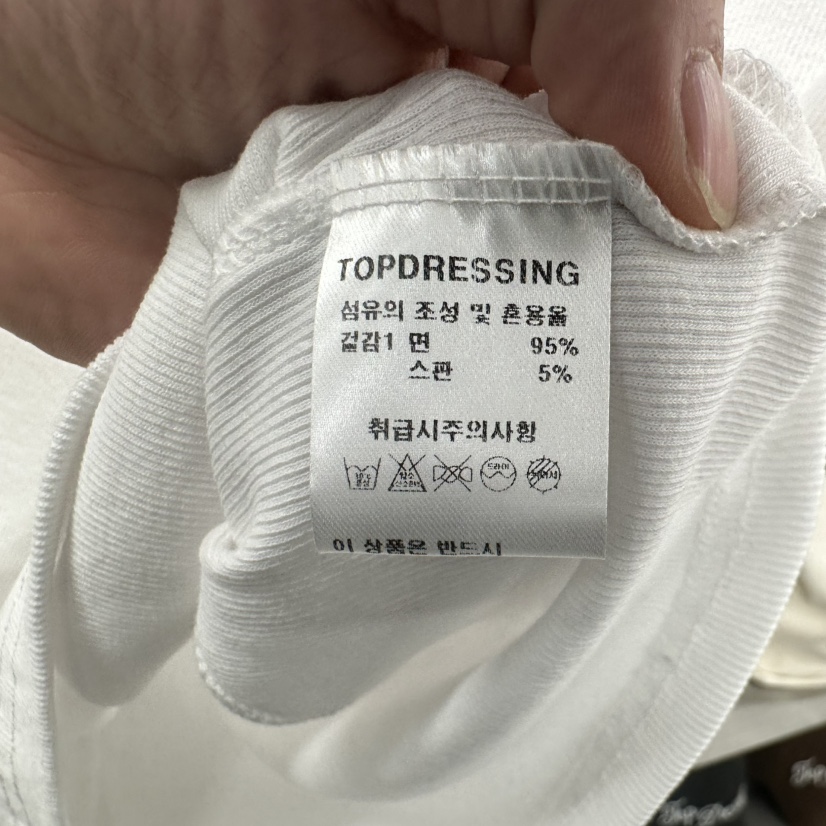 TOPDRESSING東大門直郵女士新品休閑人氣職業推薦時尚25春夏T恤TOPDRESSINGT恤