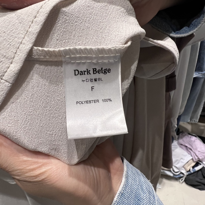 DARKBEIGE東大門實拍女裝新款推薦真品職業熱賣25春夏吊帶背心DARK BEIGE吊帶/背心