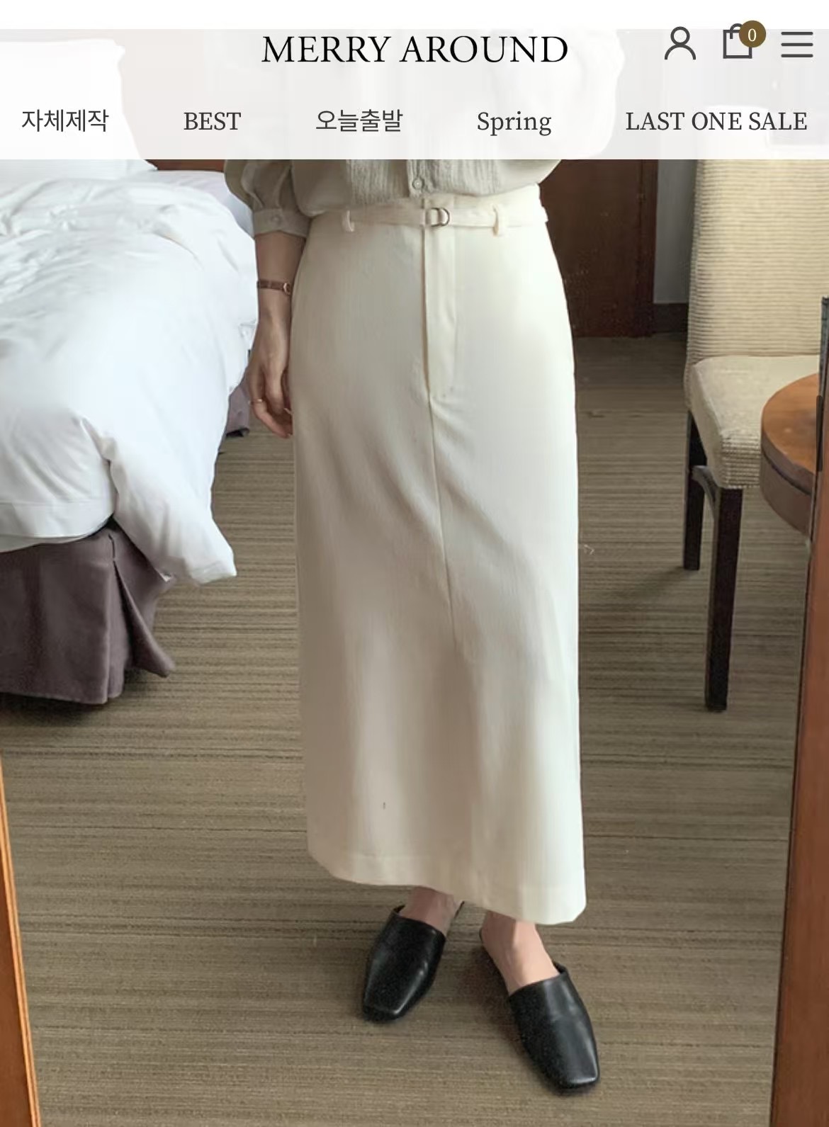 DE ONDO東大門代購女士新款時尚休閑人氣職業推薦長裙腰帶DE ONDO長裙