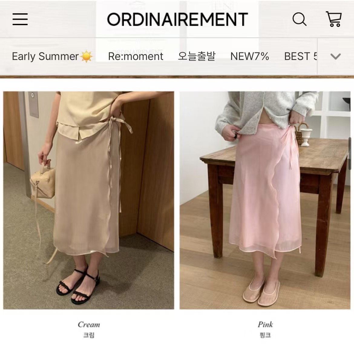 DE ONDO東大門直郵女士新品休閑職業人氣半身裙中短裙歐根紗DE ONDO半身裙/中短裙