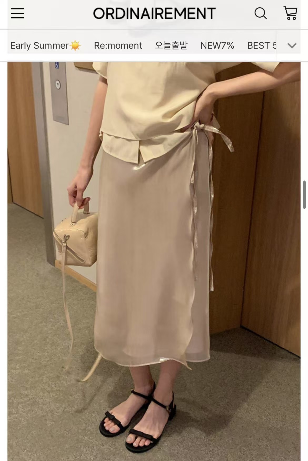 DE ONDO東大門直郵女士新品休閑職業人氣半身裙中短裙歐根紗DE ONDO半身裙/中短裙