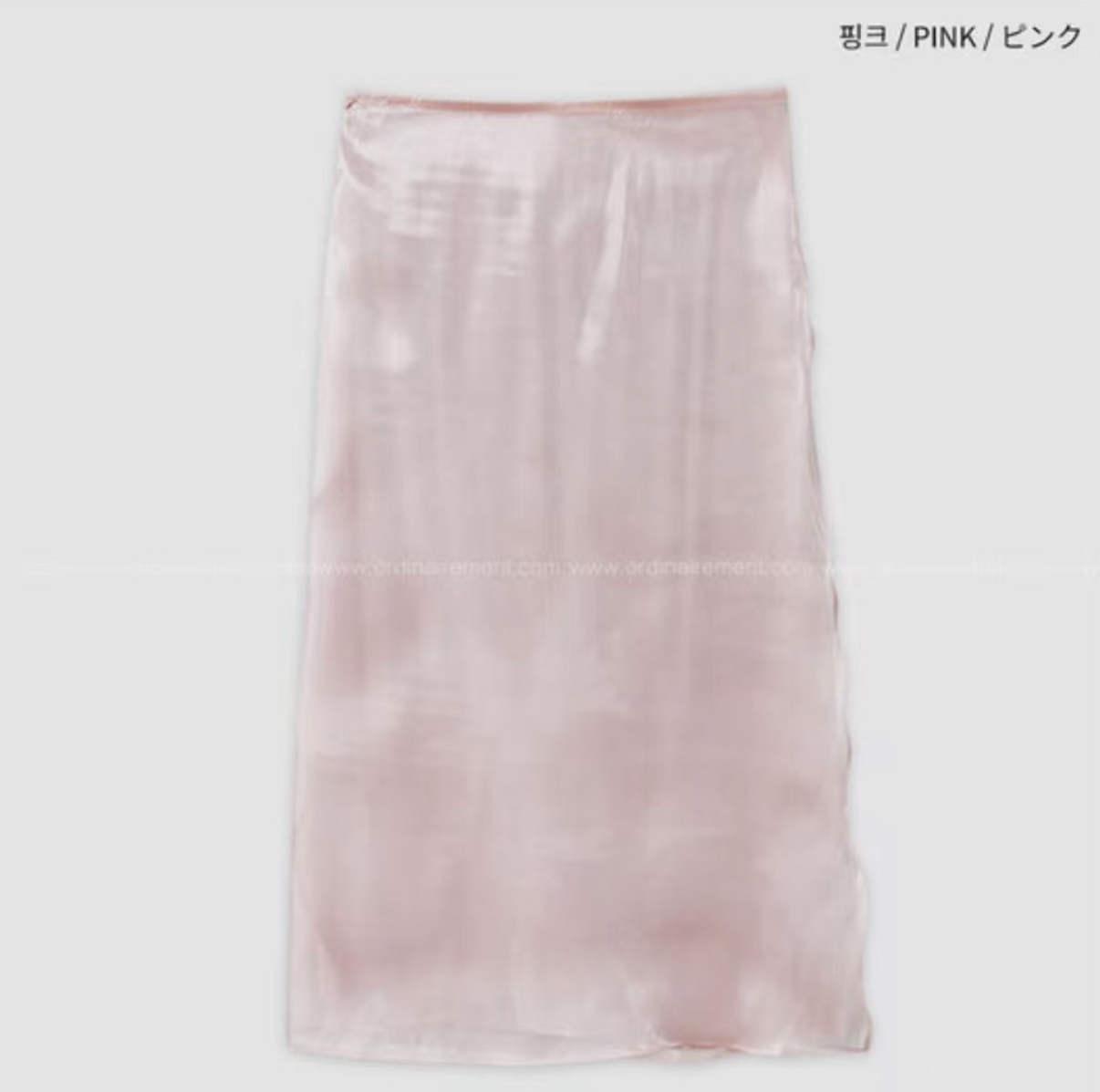 DE ONDO東大門直郵女士新品休閑職業人氣半身裙中短裙歐根紗DE ONDO半身裙/中短裙
