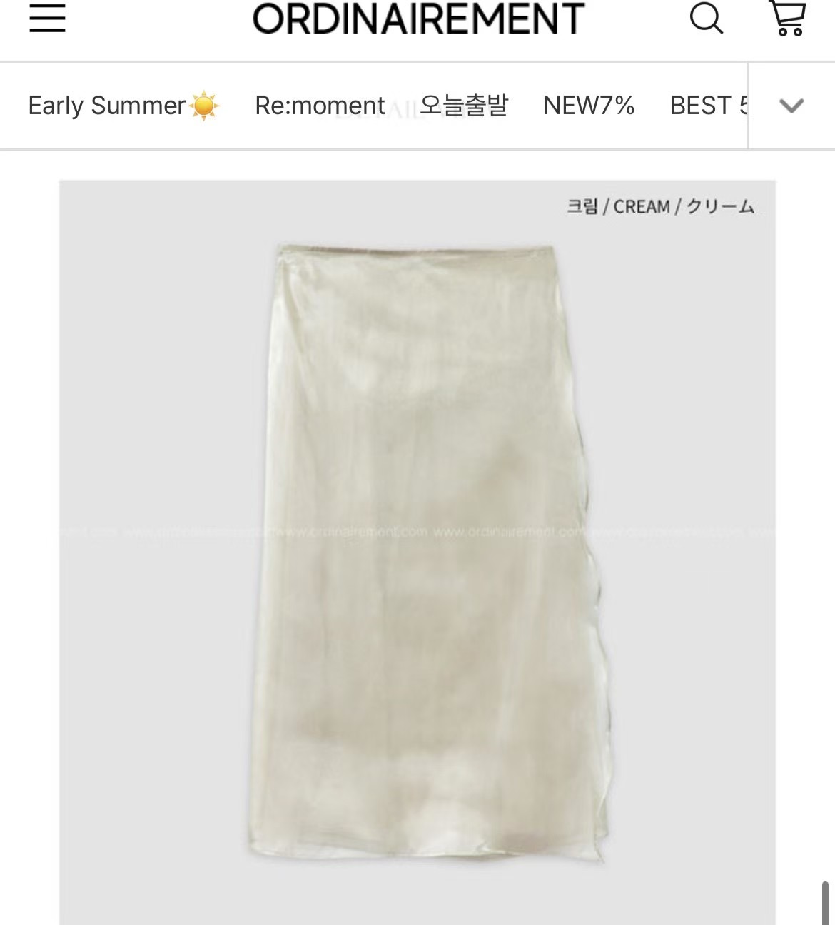 DE ONDO東大門直郵女士新品休閑職業人氣半身裙中短裙歐根紗DE ONDO半身裙/中短裙圖色2