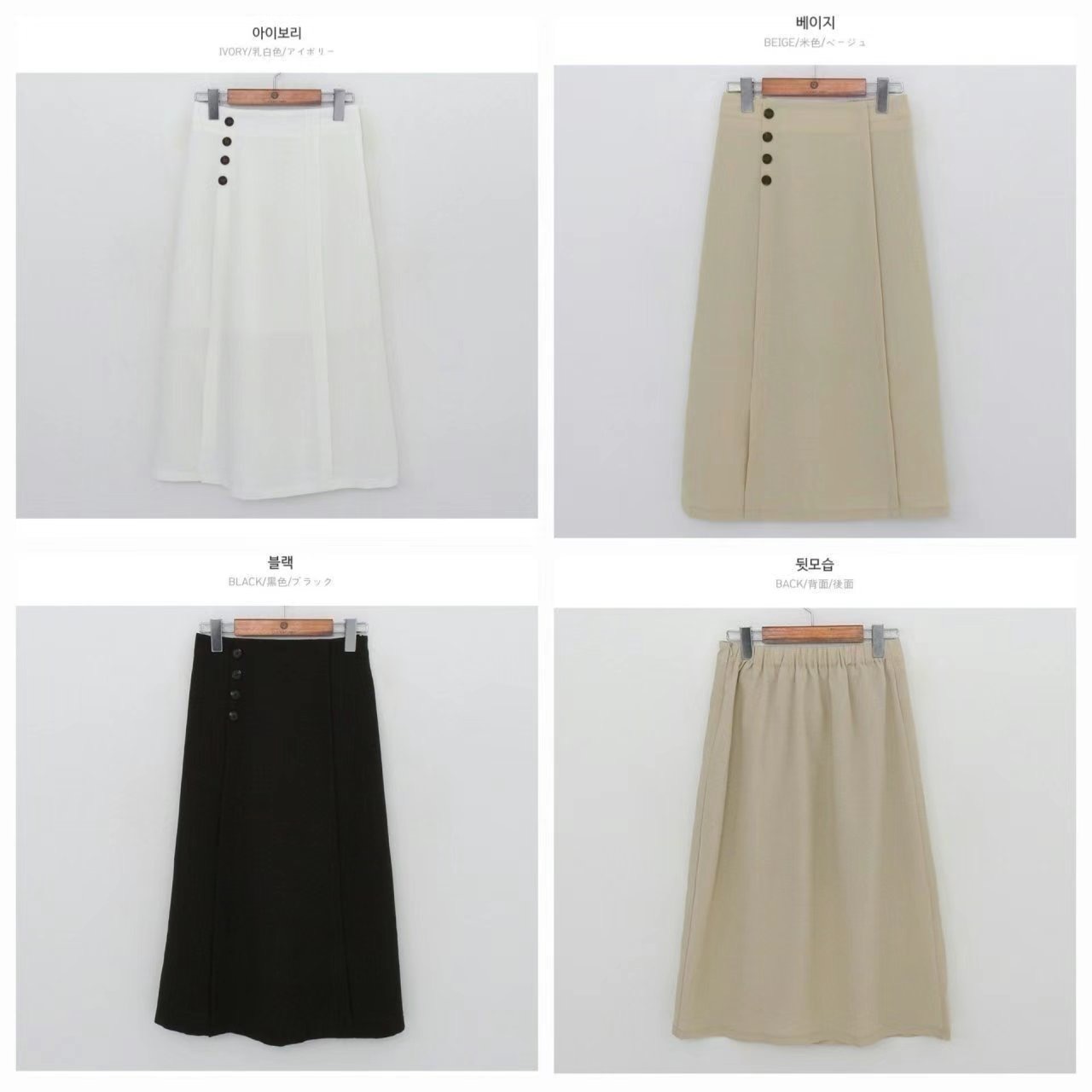 OLIVIA韓國㊣直郵東大門代購女裝新品時尚休閑25春夏熱賣長裙OLIVIA長裙