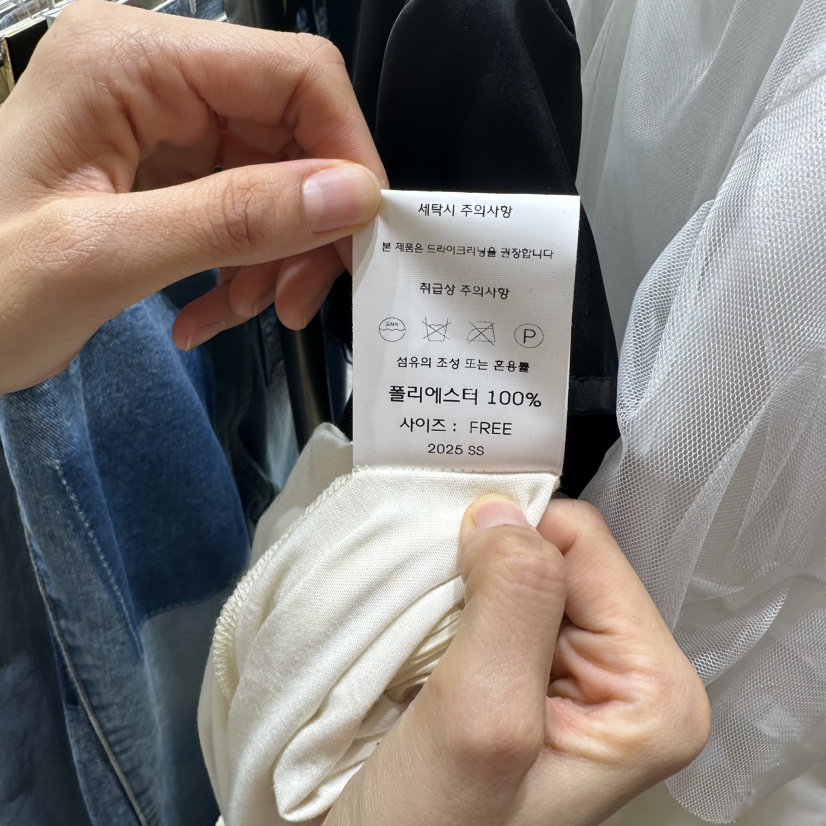 CHEAP-CHIC韓國直郵㊣女裝新款人氣休閑熱賣時尚推薦25春夏短裙CHEAP-CHIC/CHARLES THE SECOND短裙