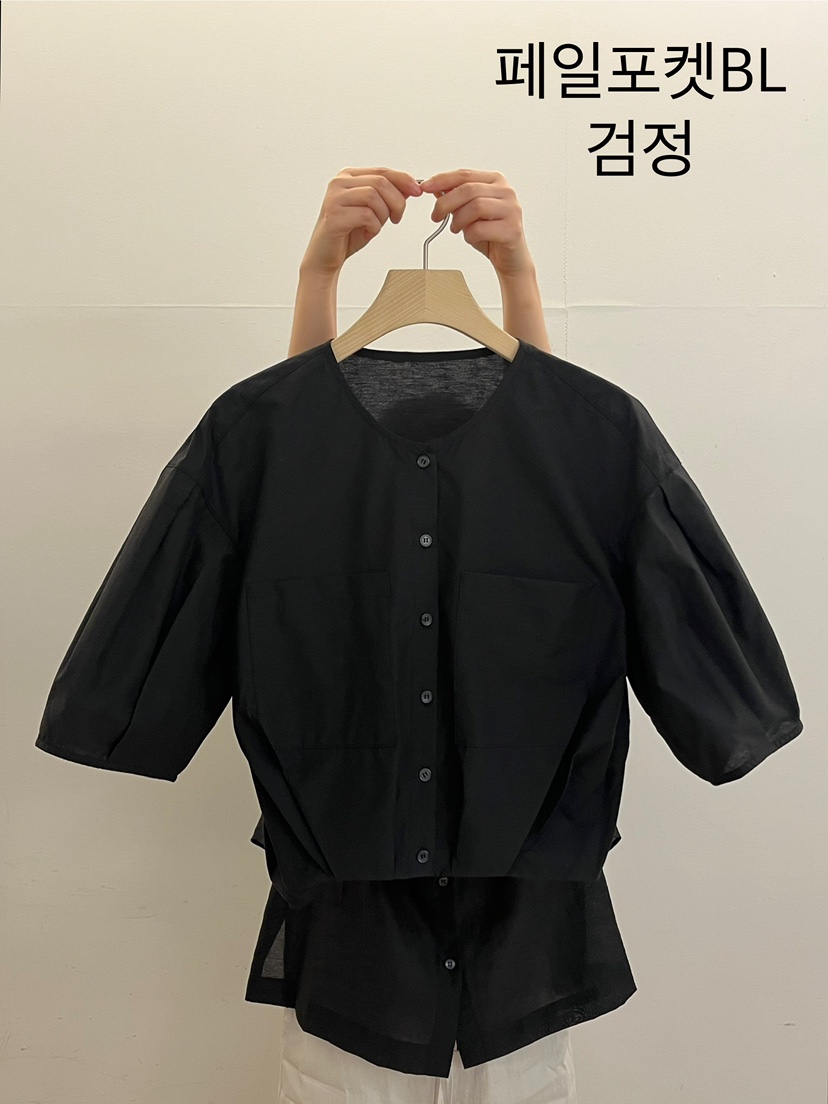 TAUPE直郵韓國代購㊣女裝新品25春夏人氣熱賣襯衫蕾絲衫口袋TAUPE襯衫/蕾絲衫圖色3