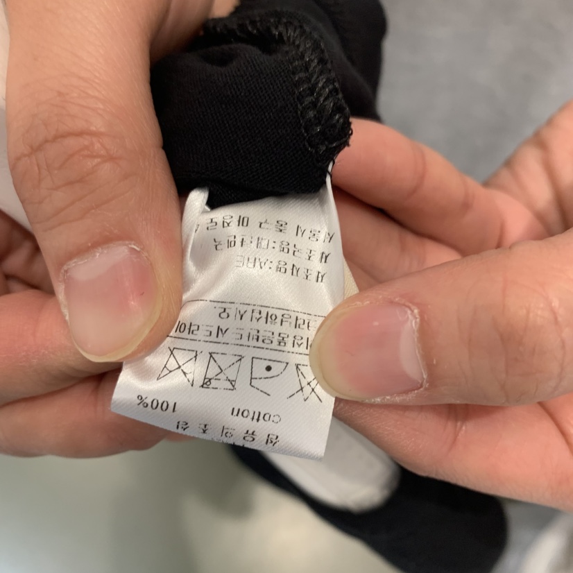 ARE韓國㊣直郵東大門代購女裝新品人氣休閑25春夏推薦長袖T恤ARE YOU/ARE長袖T恤
