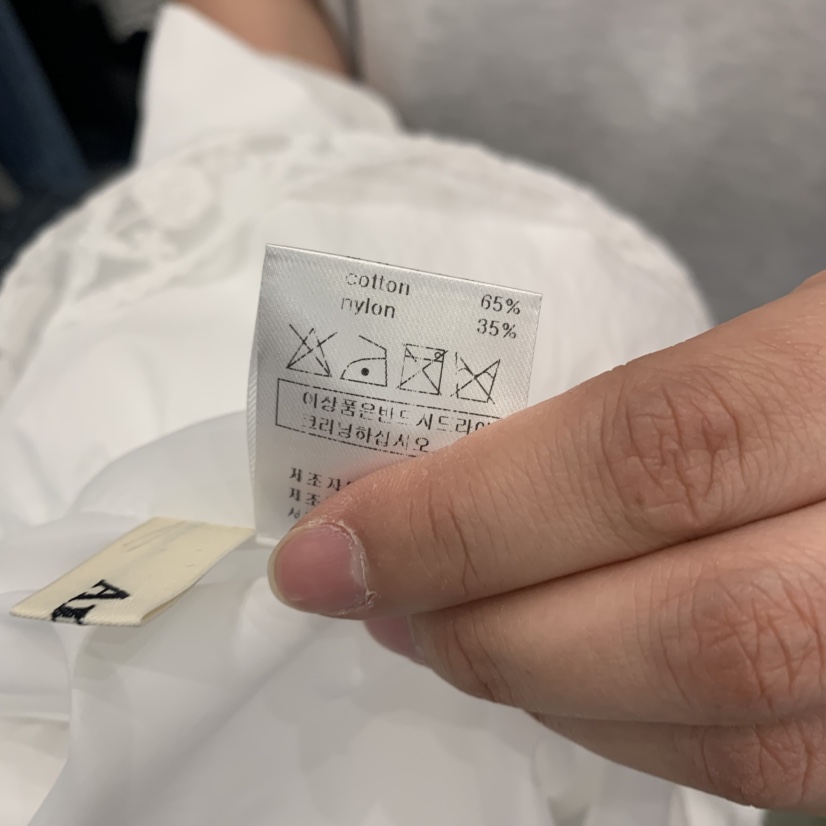 ARE韓國直郵㊣女裝新款25春夏推薦半身裙中短裙蕾絲綁帶長款ARE YOU/ARE半身裙/中短裙