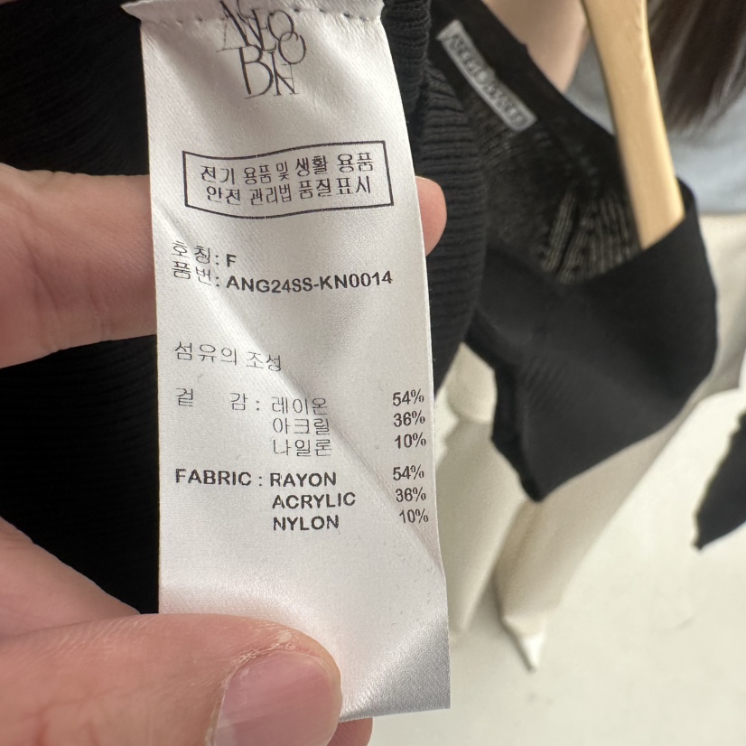 MER韓國直郵㊣女裝新品熱賣時尚人氣25春夏推薦休閑針織衫MER/ANGELO BIANCO針織衫