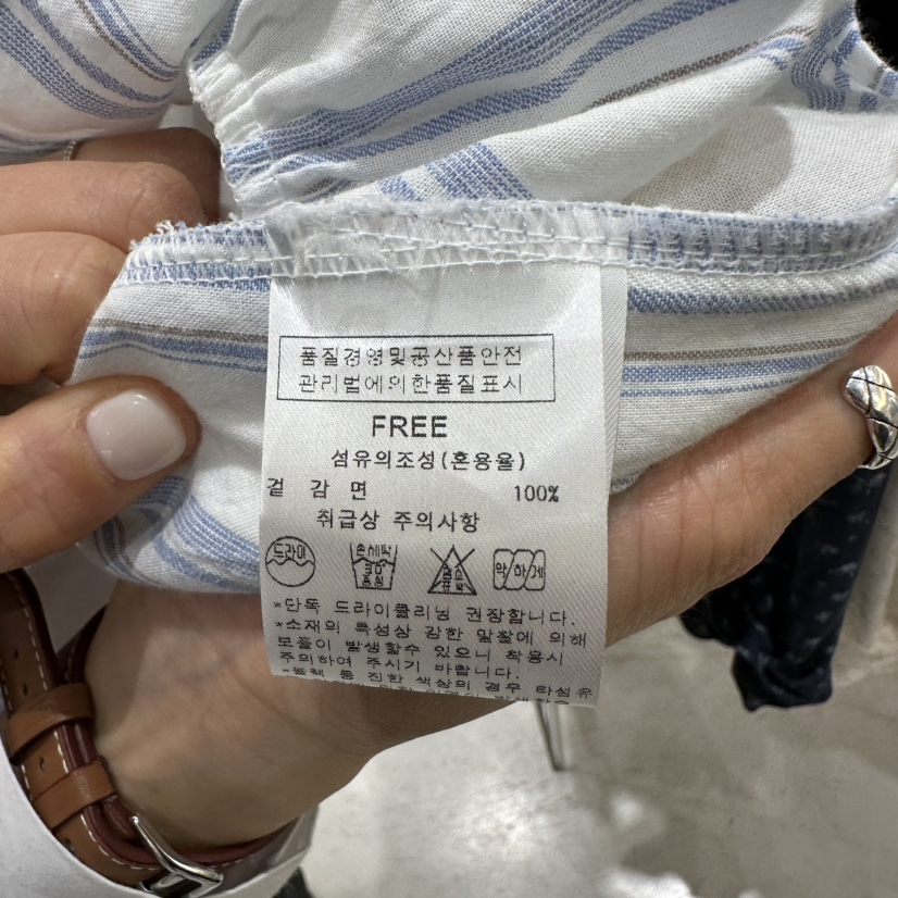 AFTERNOON-P韓國直郵㊣東大門實拍女裝新品熱賣襯衫蕾絲衫AFTERNOON襯衫/蕾絲衫