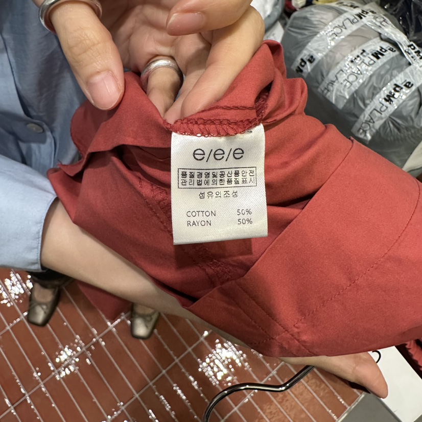 E/E/E韓國直郵㊣女裝新款推薦休閑25春夏熱賣時尚人氣長裙E/E/E長裙