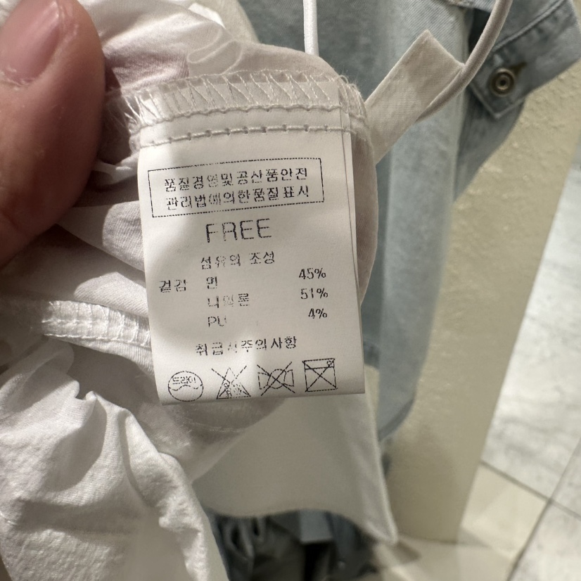 BLUEI-D東大門直郵女裝新品時尚推薦人氣職業真品襯衫蕾絲衫Blue i-d襯衫/蕾絲衫