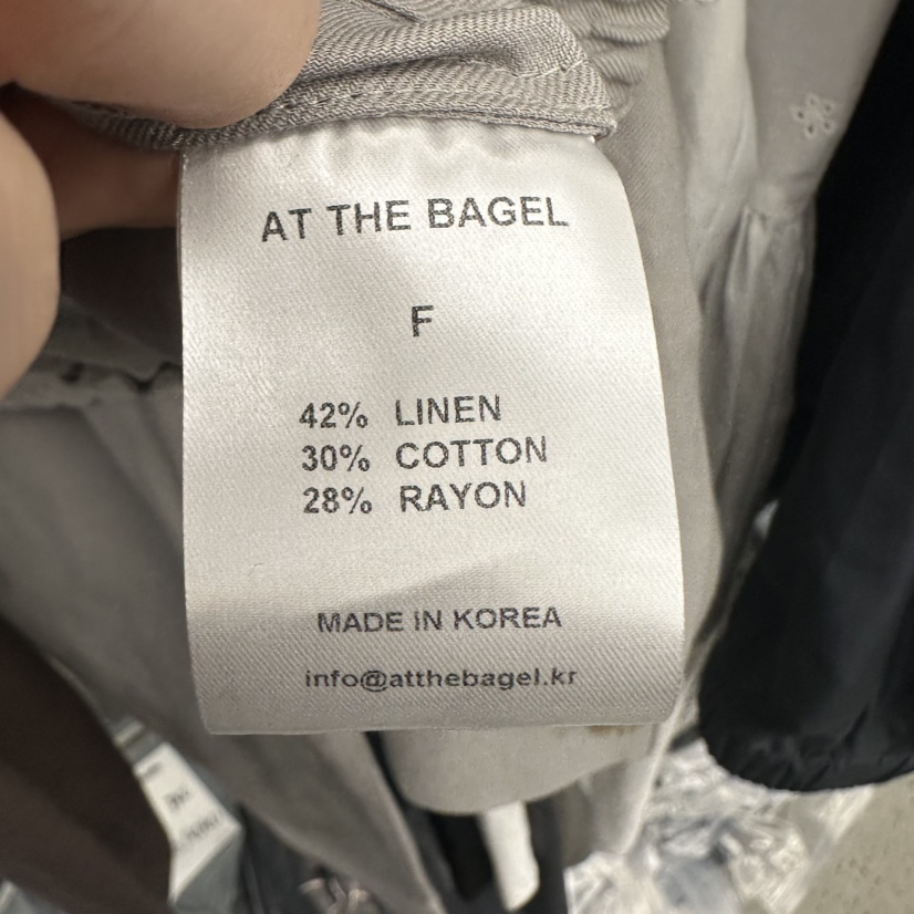 AT THE BAGEL東大門代購女士新款休閑熱賣人氣真品職業夾克AT THE BAGEL夾克