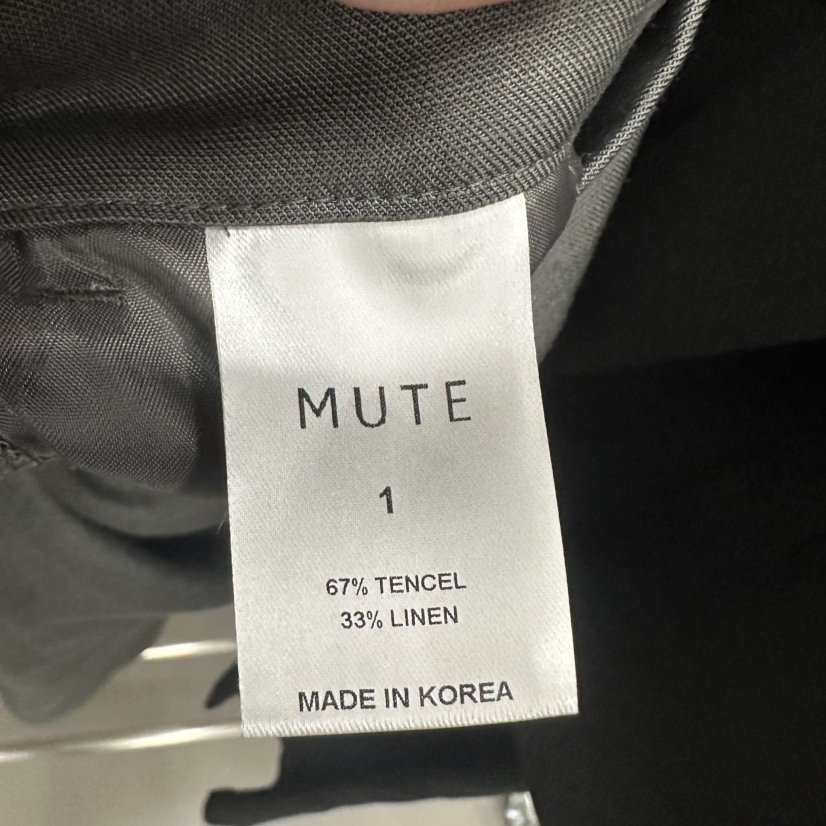 MUTE-P韓國代購女士新款推薦時尚職業休閑真品25春夏人氣套裝MUTE套裝