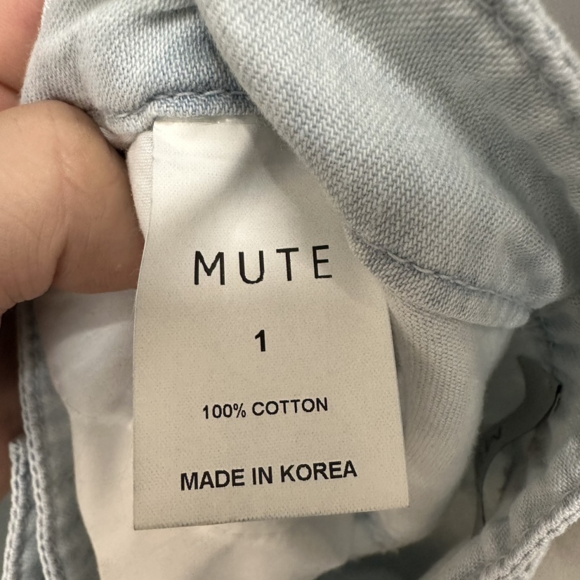 MUTE-P韓國代購女裝新品熱賣職業25春夏推薦人氣真品休閑短褲MUTE短褲