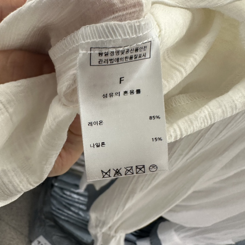 EOOB/LAMEREI東大門實拍女裝新款真品人氣時尚25春夏襯衫蕾絲衫EOOB/LAMEREI襯衫/蕾絲衫