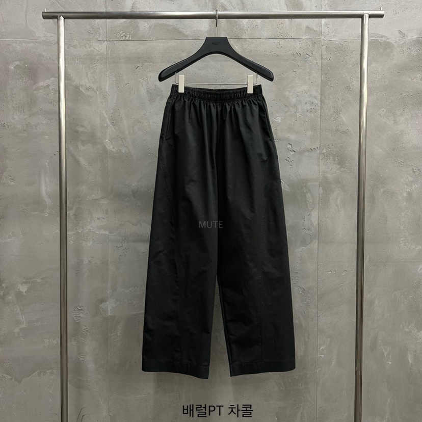 MUTE-P東大門代購女裝新款休閑熱賣時尚推薦25春夏人氣休閑褲MUTE休閑褲圖色3