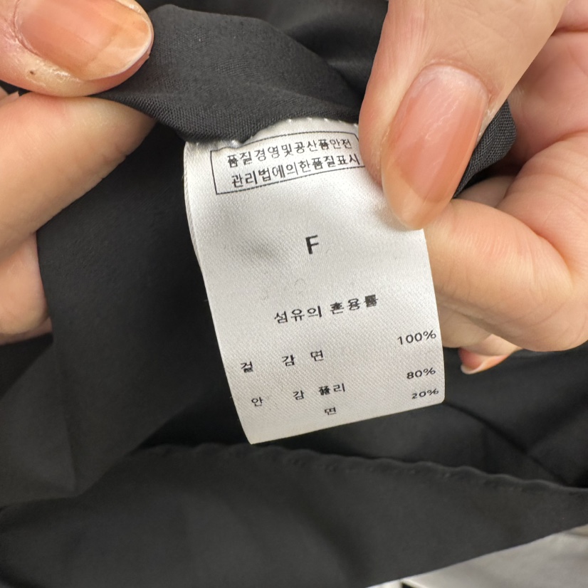 EOOB/LAMEREI東大門代購女士新款人氣推薦時尚休閑連衣裙長款EOOB/LAMEREI連衣裙