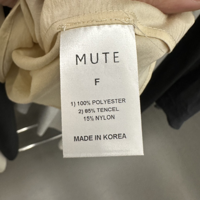 MUTE-P東大門直郵女士新品休閑人氣熱賣職業時尚真品吊帶背心MUTE吊帶/背心