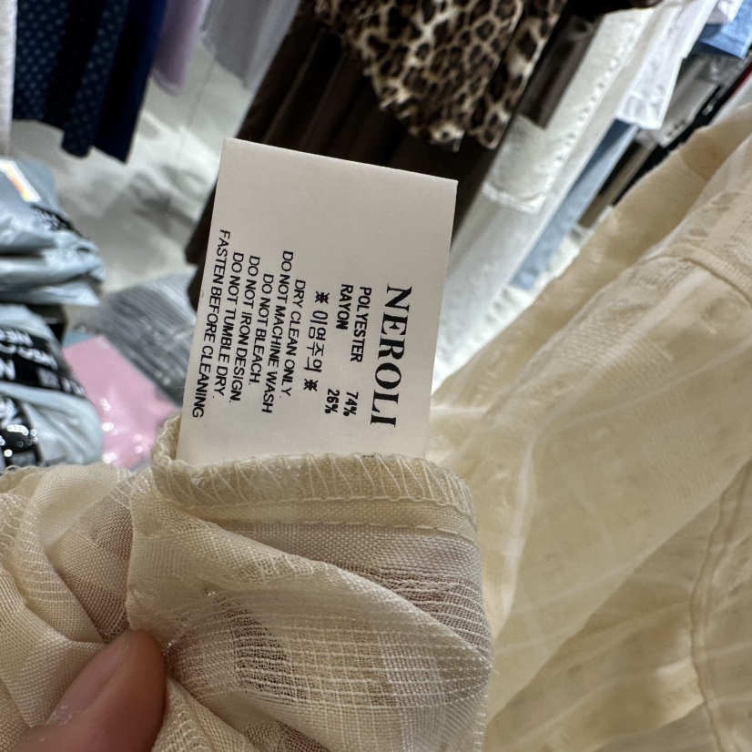 NEROLI 36東大門實拍女裝新品熱賣職業人氣真品休閑25春夏馬甲NEROLI 36馬甲
