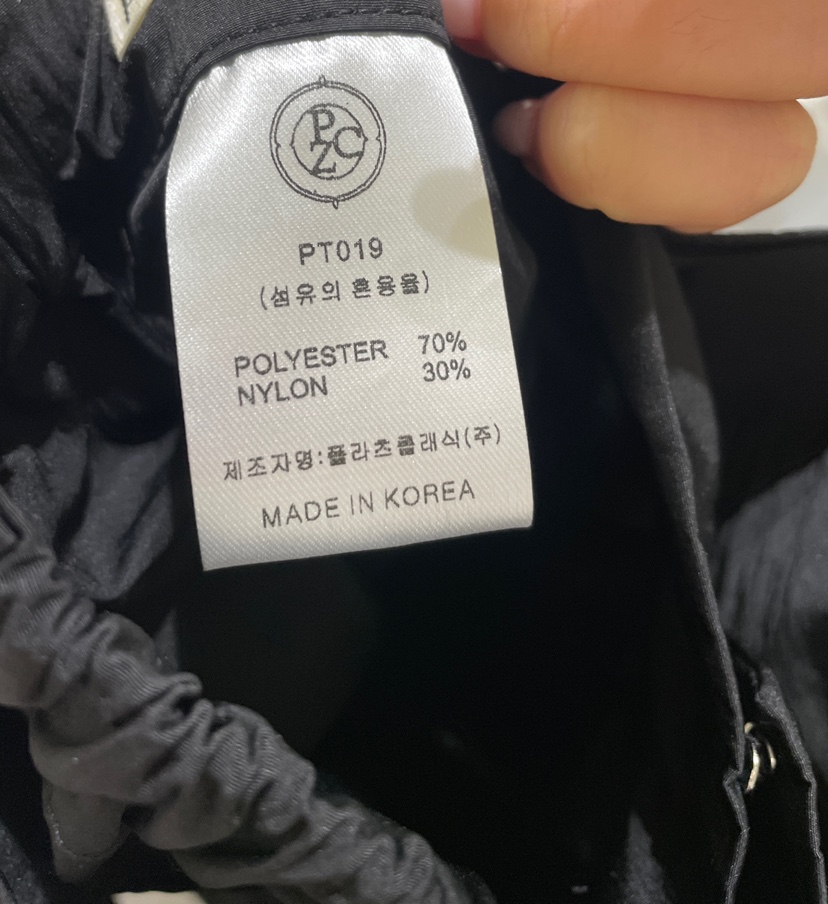 SETPLATZ東大門實拍女裝新款人氣職業休閑時尚25春夏套裝套裝PLATZCLASSIC套裝