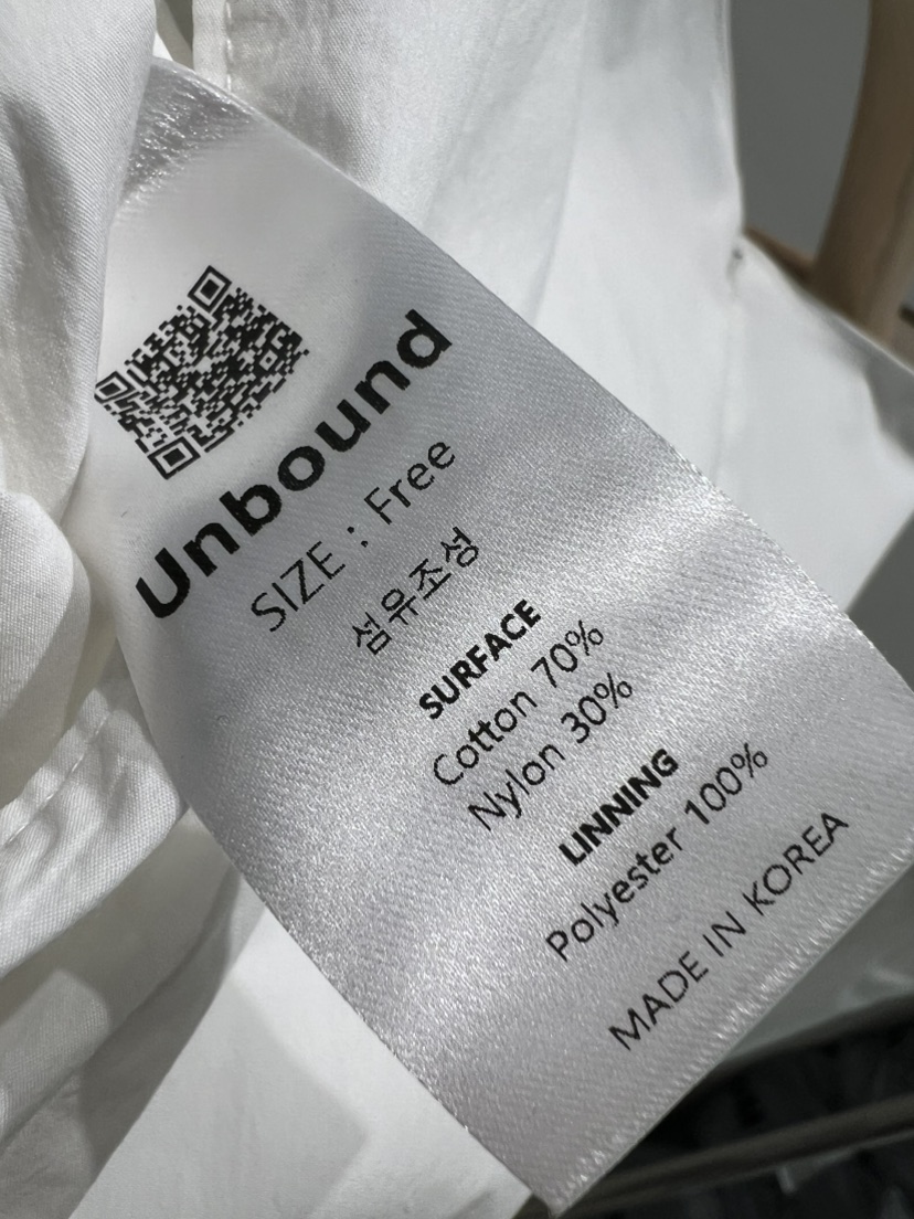 UNBOUND韓國㊣直郵東大門代購女裝新款熱賣時尚人氣休閑套裝UNBOUND套裝