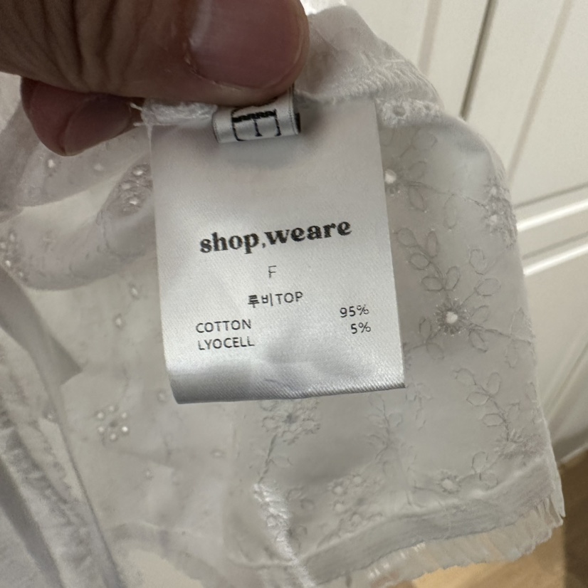WE ARE/WELOVER韓國㊣直郵東大門代購女裝新品推薦吊帶背心SHOP_WE ARE吊帶/背心