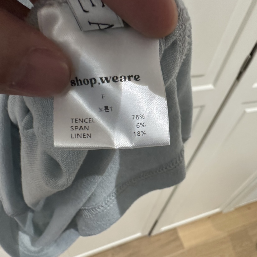 WE ARE/WELOVER直郵韓國代購㊣女裝新款時尚熱賣推薦套裝SHOP_WE ARE套裝