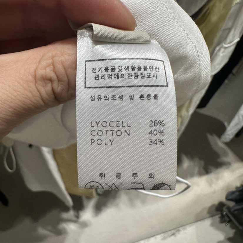 UNDER KEY直郵韓國代購㊣女裝新品熱賣25春夏休閑推薦夾克UNDER KEY夾克