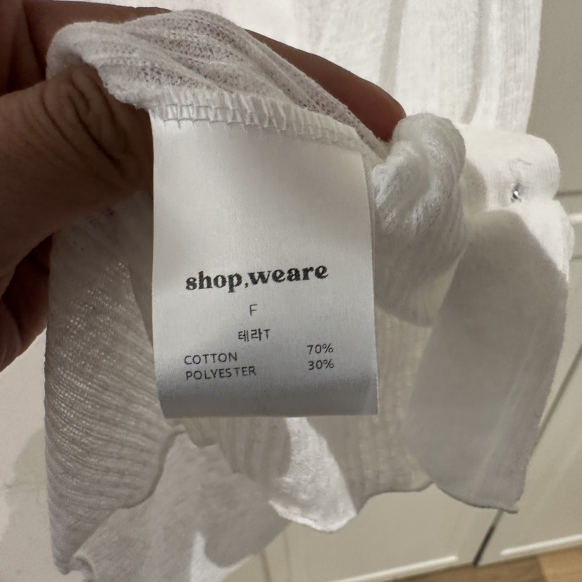 WE ARE/WELOVER直郵韓國代購㊣女裝新款人氣熱賣吊帶背心SHOP_WE ARE吊帶/背心