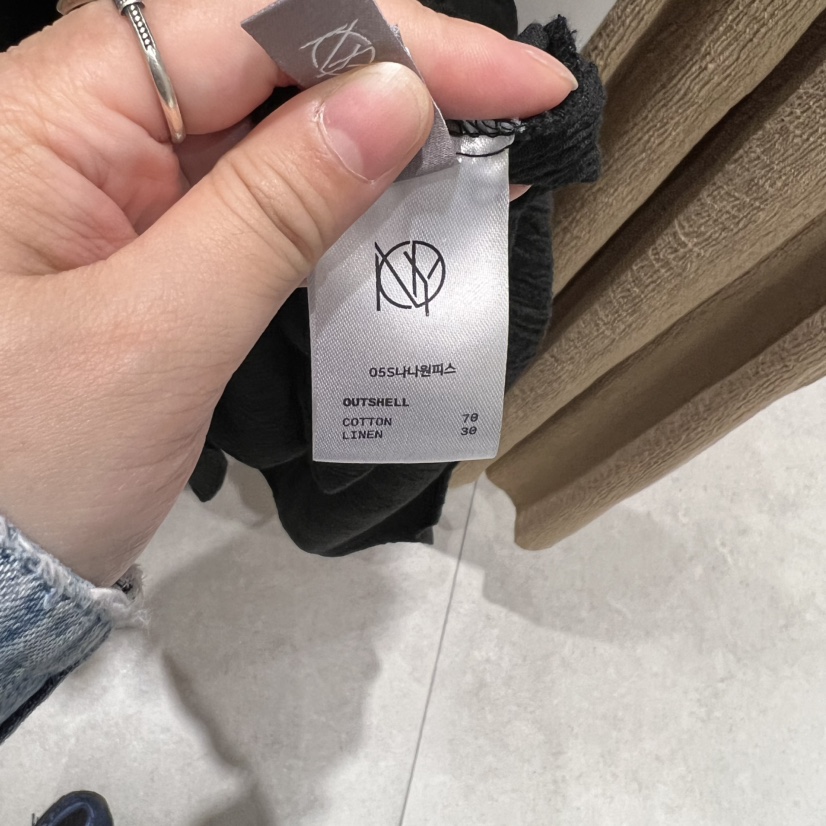 GLOW AND NYMPH韓國直郵㊣東大門實拍女裝新品時尚連衣裙GLOW AND NYMPH連衣裙