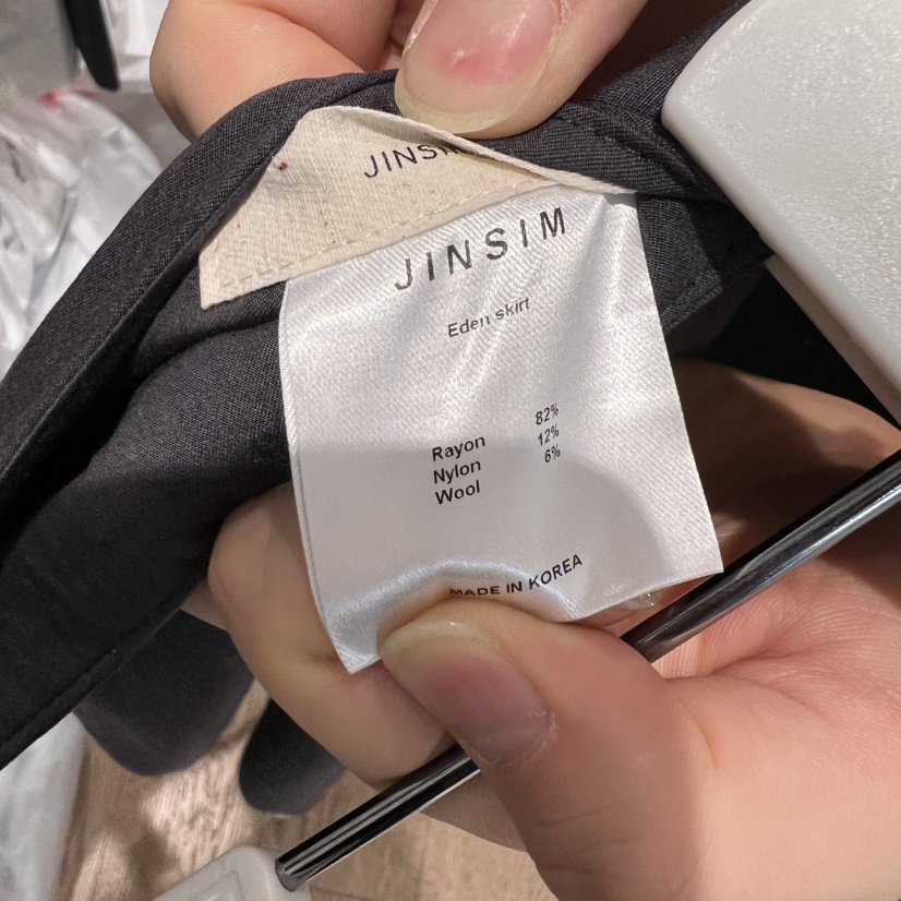 JINSIM韓國直郵㊣東大門實拍女裝新品25春夏休閑半身裙中短裙JINSIM半身裙/中短裙
