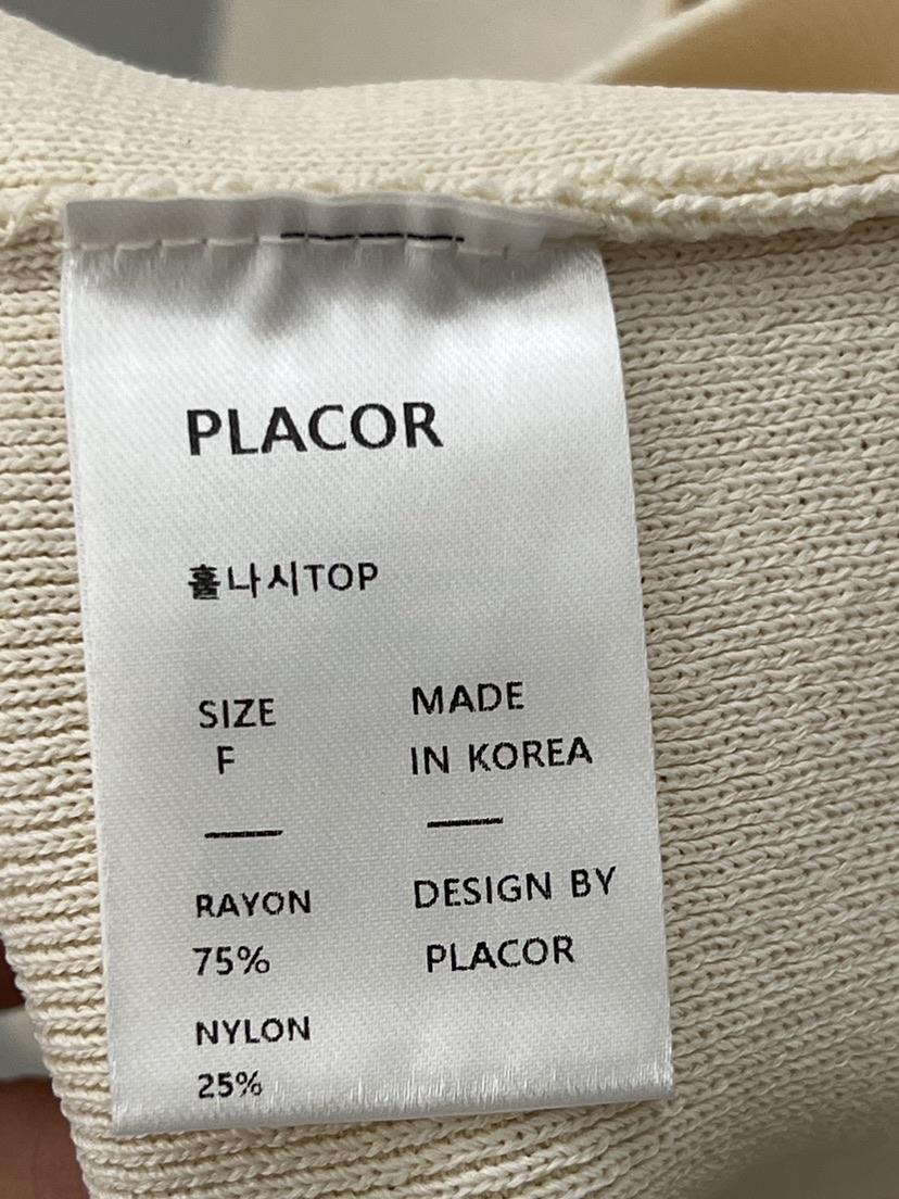 REGULARLY/PLACOR韓國直郵㊣女裝新品休閑時尚推薦吊帶背心REGULARLY/PLACOR吊帶/背心