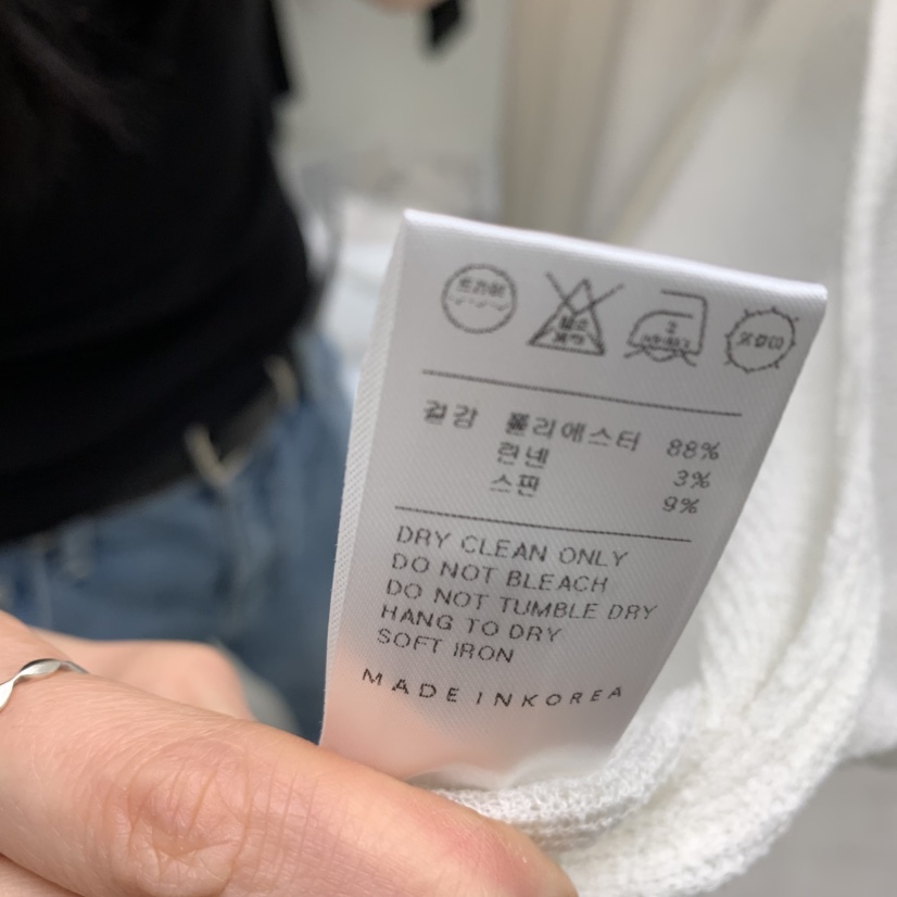 NUTPLAN韓國直郵㊣東大門實拍女裝新款25春夏休閑推薦長袖T恤NUTPLAN長袖T恤
