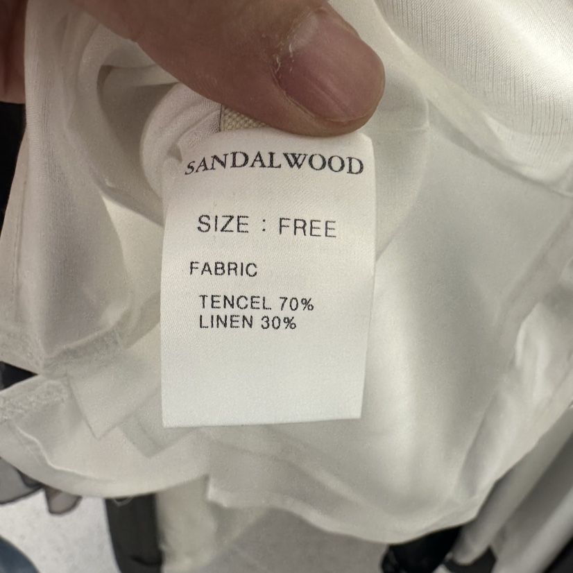SANDALWOOD韓國㊣直郵東大門代購女裝新款時尚吊帶背心兔子SANDALWOOD吊帶/背心