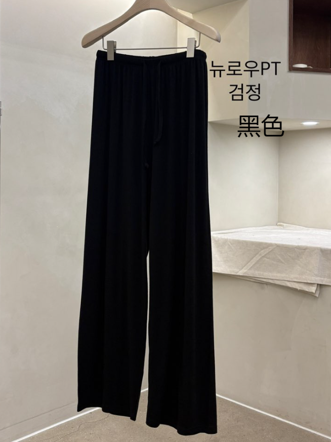 LAKE-A韓國直郵㊣女裝新款熱賣時尚25春夏人氣推薦休閑休閑褲Lake side休閑褲圖色3