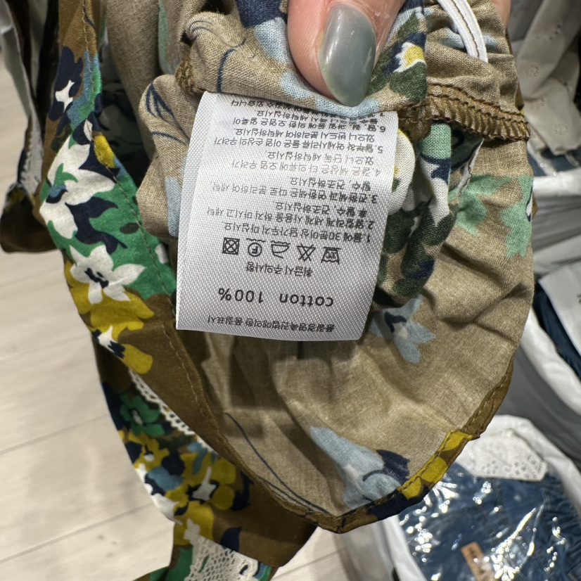 MARI CO直郵韓國代購㊣女裝新品推薦25春夏熱賣人氣吊帶背心MARI CO吊帶/背心