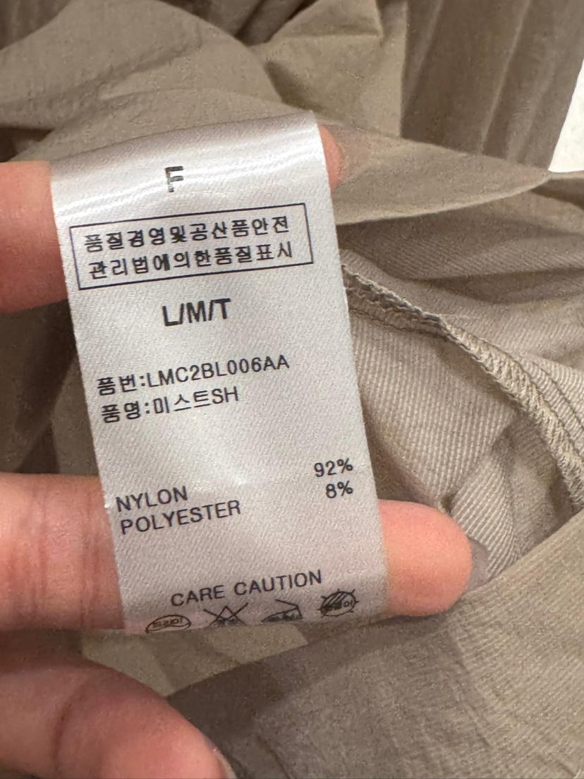 LMT(SAND LIMITED)韓國直郵㊣東大門實拍女裝新品熱賣襯衫蕾絲衫LMT/SAND LIMITED襯衫/蕾絲衫