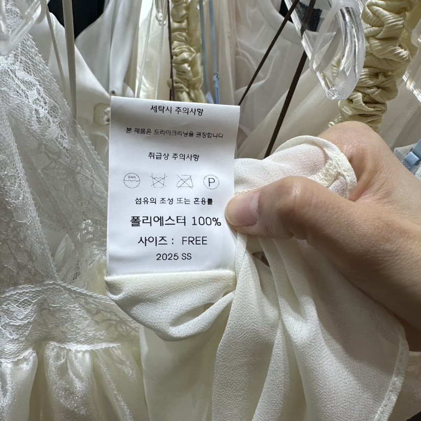 CHEAP-CHIC直郵韓國代購㊣女裝新品時尚襯衫蕾絲衫不含飾品CHEAP-CHIC/CHARLES THE SECOND襯衫/蕾絲衫