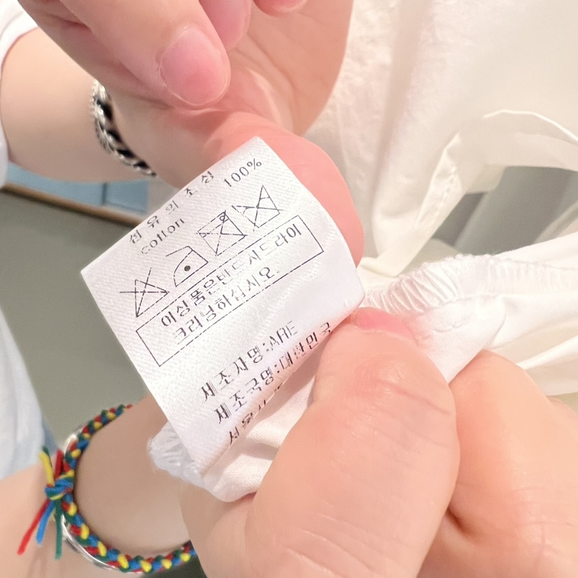ARE韓國㊣直郵東大門代購女裝新款人氣熱賣25春夏襯衫蕾絲衫ARE YOU/ARE襯衫/蕾絲衫