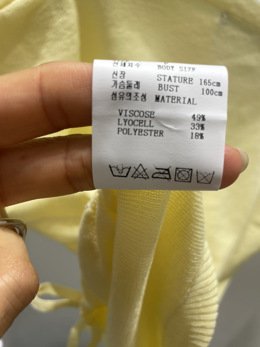 NEOUL直郵韓國代購㊣女裝新品人氣熱賣推薦休閑時尚25春夏針織衫NEOUL/ahin雙領標簽針織衫