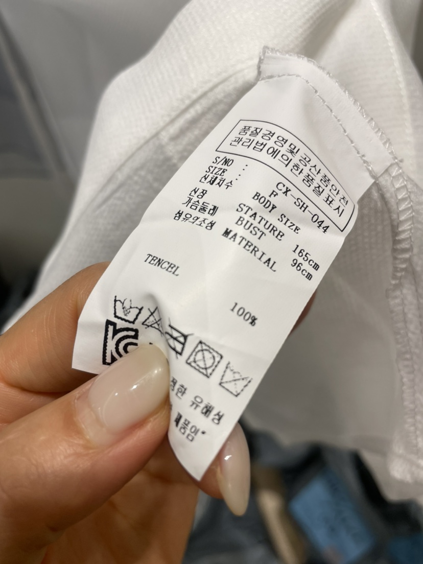 NEOUL直郵韓國代購㊣女裝新品時尚熱賣25春夏襯衫蕾絲衫含腰繩NEOUL/ahin雙領標簽襯衫/蕾絲衫