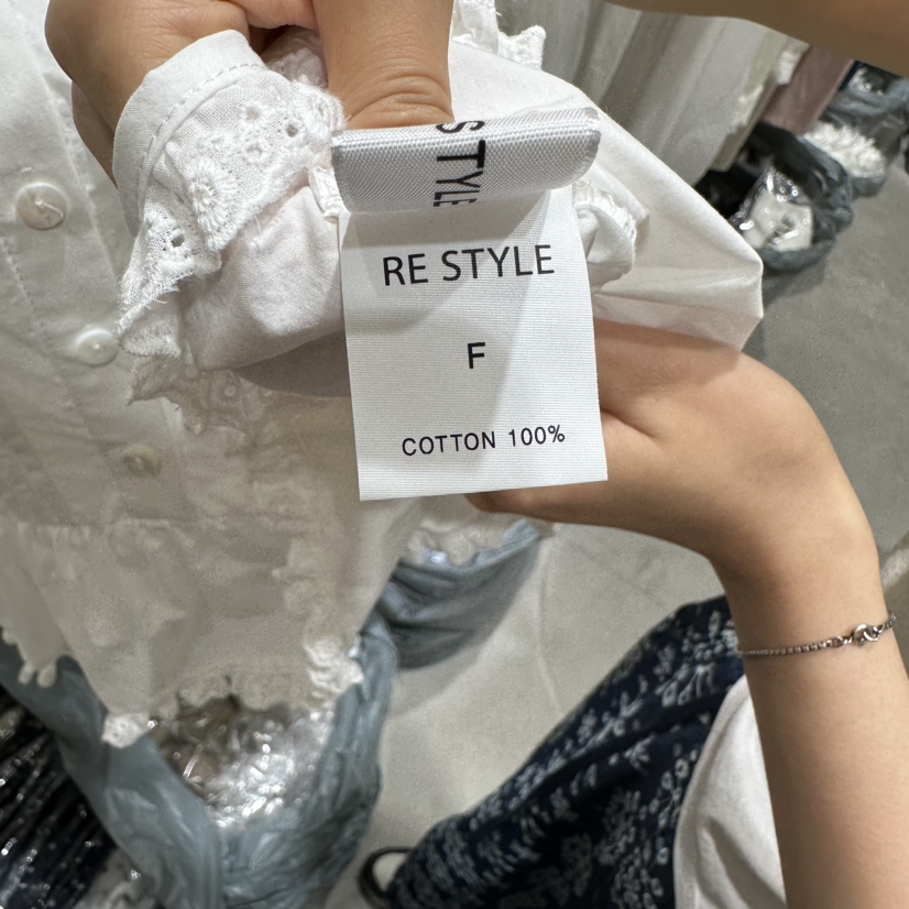RE STYLE-Q直郵韓國代購㊣女裝新品25春夏推薦時尚吊帶背心RE STYLE吊帶/背心